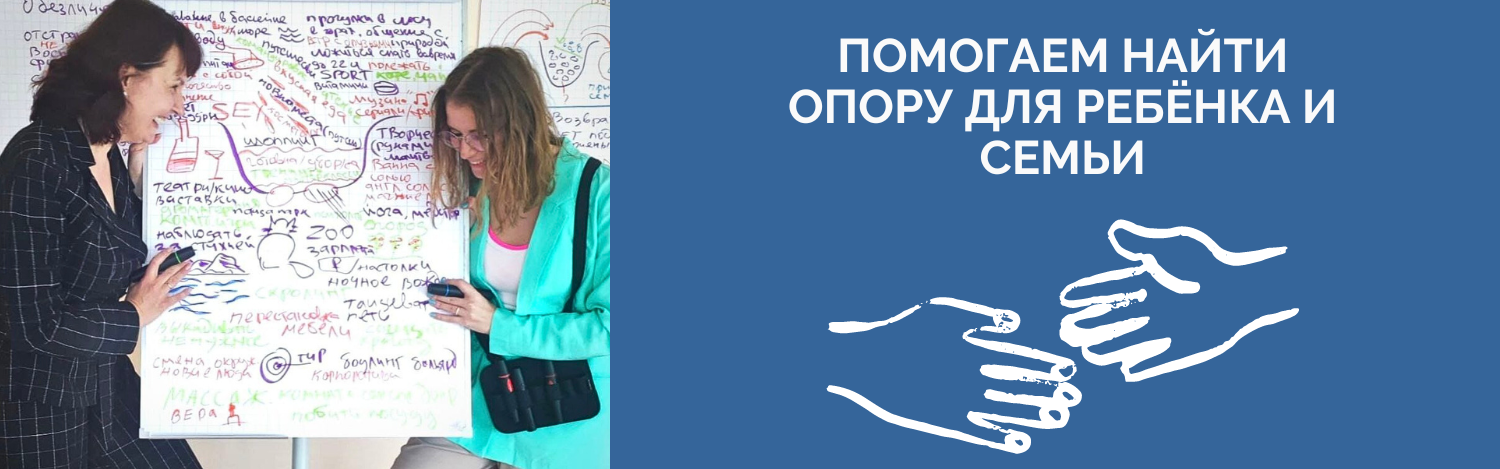 fond@vladmama.ru